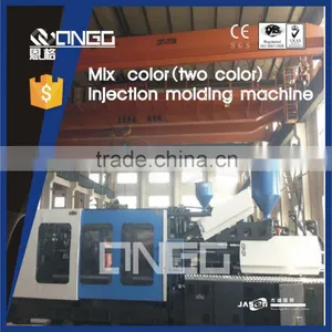 Mix Color and Two Color Injection Molding Machine thumbnail-1