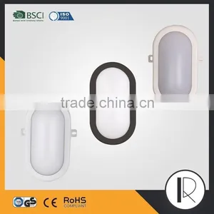 Wholesale Elevator Plastic Modern Waterproof Led Kitchen Bathroom Ceiling Light Fixtures China,cheap Led Ceiling Lamp thumbnail-4