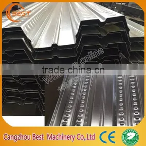 Floor Machinery Manufacturers thumbnail-5