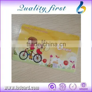 LBD Golden Supplier Fudan F08 Cards 13.56MHz Contactless Cards thumbnail-5
