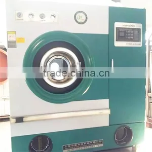 Professional Commercial Hydrocarbon Dry Cleaning Machine thumbnail-2