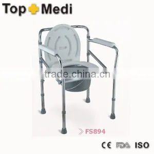Foldable Steel Topmedi TCM894 Commode Chair for Disabled People thumbnail-1