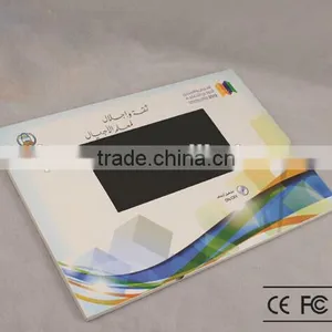 Paper Webkey, Card Webkey, Webkey Button, Video Card Manufacture thumbnail-4