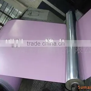 Light Purple Aluminum Coils thumbnail-1