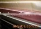 Acetate Twill Fabric thumbnail-1