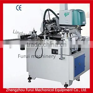 Automatic Paper Popcorn Cone/automatic Paper Cone Machine thumbnail-1