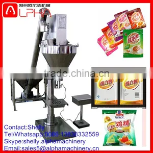 Hight Quality Packaging Machine Food Packaging Machine thumbnail-3