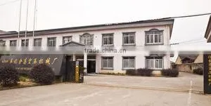 Fenghua Jingao Compressor Machinery Factory company overview - view 3 thumbnail