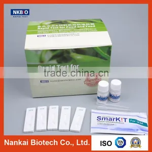 Veterinary Residue Rapid Test Kit for Aquatic Product ( Aquatic Antibiotics Test) thumbnail-2