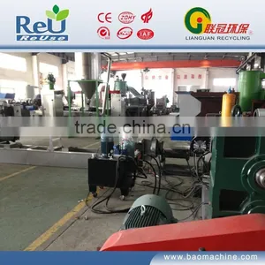 Three Rank Pelletizer thumbnail-1