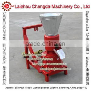 PTO Beech Wood Sawdust Pellet Machine Without Motor thumbnail-6
