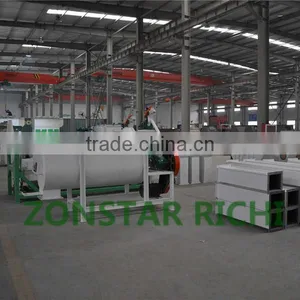 1-5t/h Feed Mill Equipment/1-2t.h Small Feed Mill Plant for Sale/ 10t.h Feed Mill thumbnail-6