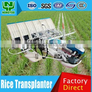 Hand Paddy Planter Manufacture Hand Paddy Planters Hand Paddy Planter Machine 2ZS-6A thumbnail-1