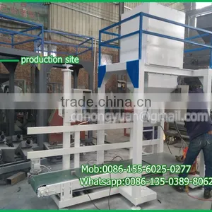 Bagging Grain Beans Cereals Quantitive Weighing Filling Machine thumbnail-3