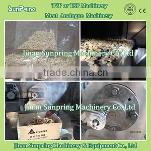 Defatted Soya Flour For Soy Nuggets Protein Making Machine thumbnail-4
