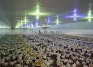 FEEDING AND DRINKING SYSTEM thumbnail-1