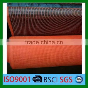 100% PE With FR Orange Color Debris Net thumbnail-2