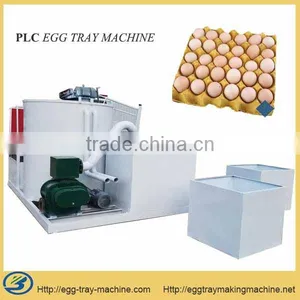 Small Capacity With Small Workshop India Egg Tray Machine thumbnail-5
