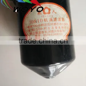 In Stock Factory Price Diesel Filter thumbnail-1