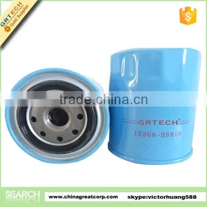 15208-H8916 Hot Sale Engine Oil Filter thumbnail-1