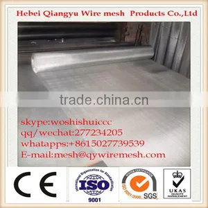 120 Micron Ultra Fine 304 Stainless Steel Wire Mesh thumbnail-5