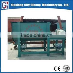 High Uniformity Stainless Steel Detergent Powder Mixer Machine thumbnail-1