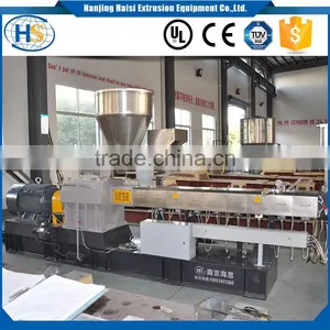 TSE-65B Used Lab Twin Screw Extruder Machine For Sale thumbnail-6