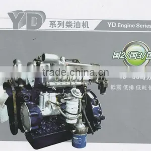 YTO YD Diesel Engine Series thumbnail-1