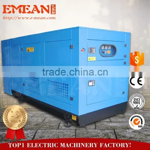 Low Price!!! Small Power 10kva Kubota Diesel Generator for Sale thumbnail-2