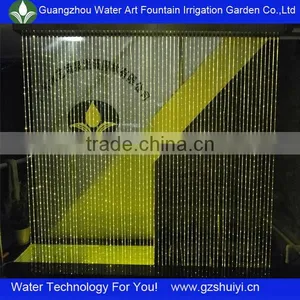 Digital Water Curtain Foutain thumbnail-1