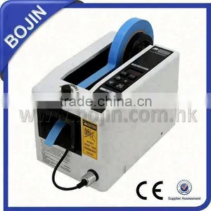 M-1000 Tape Despenser thumbnail-1