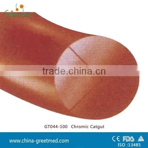 Chromic Catgut Suture Price All Types of Surgical Suture thumbnail-2