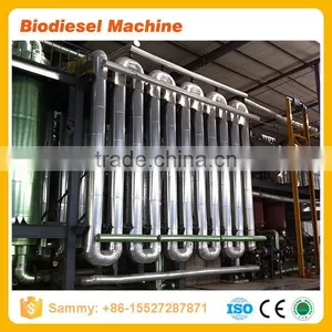 Waste Oil /Used Cooking Oil Production Biodiesel Plant for Sale thumbnail-2
