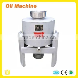 100kg/h Commercial Oil Filtering Machine/cooking Oil Filter/edible Oil Purifier thumbnail-2