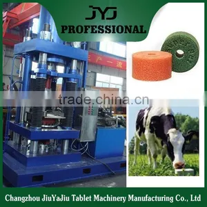 Cattle Horse Sheep 1-5kg Mineral Salt Block Making Machine thumbnail-1