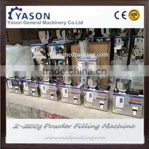 2-200g Particle Filling Machine FoTea Bean Seed Particle thumbnail-5