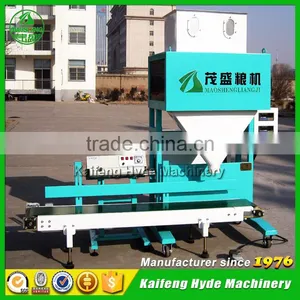 25KG Paddy Rice DCS Automatic Packing Machine thumbnail-5