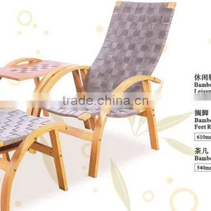 Bamboo and Nylon Leisure Reclining Chair thumbnail-1