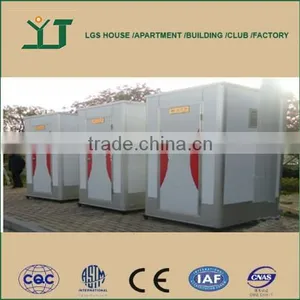 2015 Hot Sale Low Water Consumption Public Portable Toilet thumbnail-1