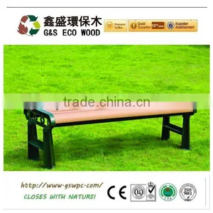 Corrosive Resistance Wood Plastic Composite Outdoor Chair thumbnail-1