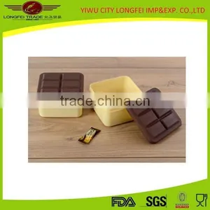 Chocolate Shaped Small Plastic Food Preservation Container thumbnail-1