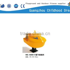 (HB-14909) Cheap Playground Equipment Spring Rider thumbnail-1