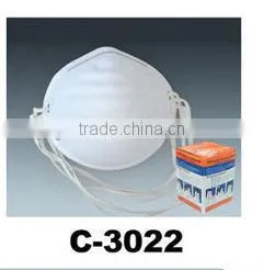 Best Selling Throw Away Respirator Mask thumbnail-1