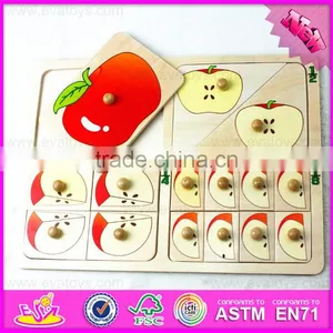 2017 New Design Children Matching Toy Wooden Knob Puzzle W14M117 thumbnail-4