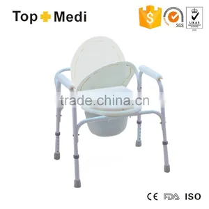 TOPMEDI Commode Chair With Toilet Seat Cover thumbnail-1