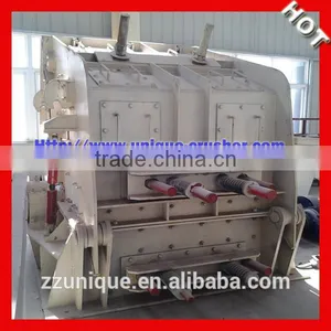 China Small Gypsum Stone Crusher for Sale thumbnail-1