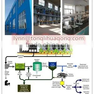 Nonionic Polyacrylamide-msds Polyacrylamide thumbnail-4
