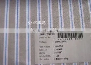 Shirt Fabric -100%cotton Oxford Fabric thumbnail-1