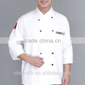 Restaurant & Bar Uniforms,cooker Uniform thumbnail-2