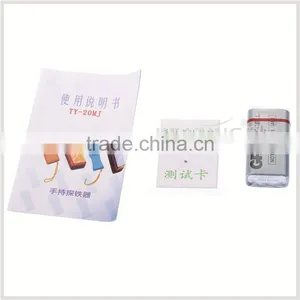 Chinese Manufacturer Yellow Colour Portable Needle Detector, Economical Needle Detector for Needles Picking # ND1210 thumbnail-6